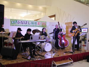 funabashifukushi1123 189.jpg